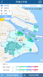 上海知天气app