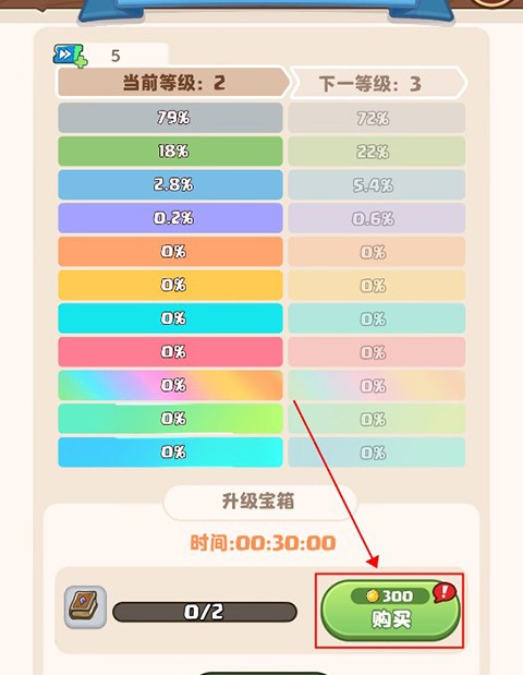 星空时代最新版