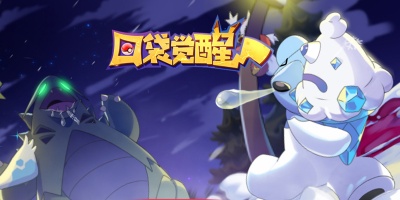 口袋进化手游版本合集