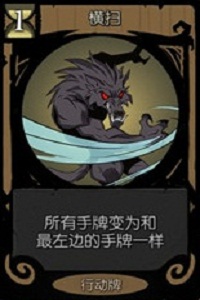 月圆之夜国际版