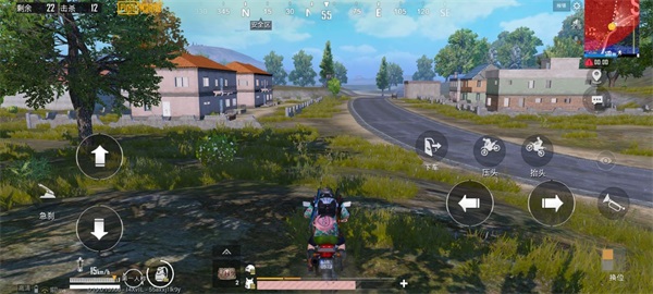 PUBG台服手游(PUBG MOBILE)