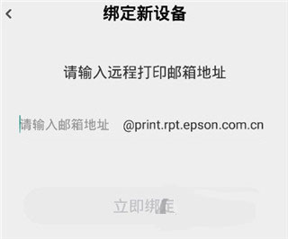 小白学习盒子app