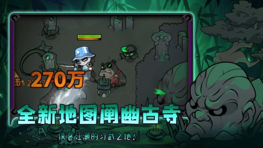 迷雾大陆手游官方正版