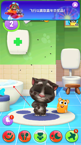 我的汤姆猫2内购破解版