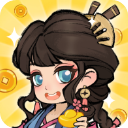 我在江南有间客栈最新版