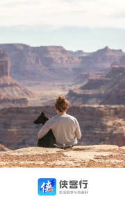 侠客行随手拍软件