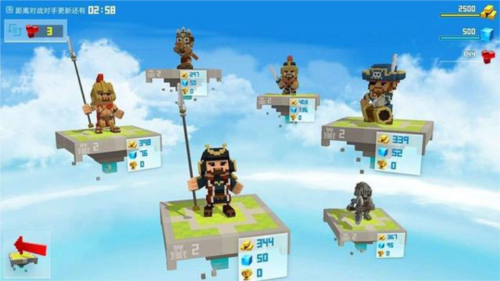 创世战士官方版