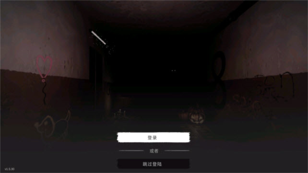 鬼魂破解版