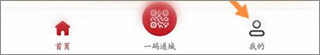 新疆好地方最新版
