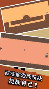 只有一道门手游(Level Devil)