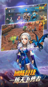 英雄之冠小米版