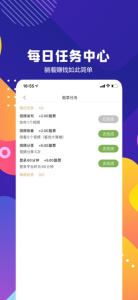 基多多自动匹配版