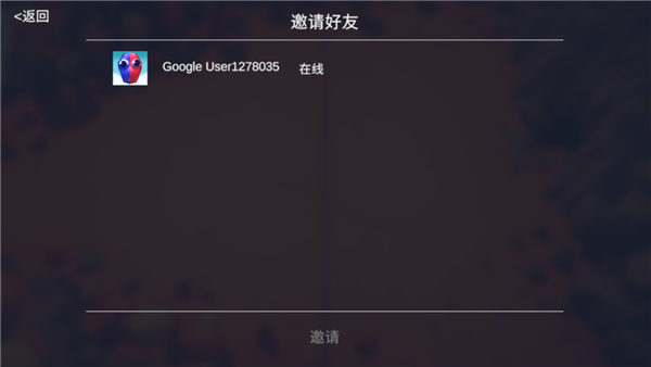 全面憨憨战争模拟器国际版(TABS Pocket Edition)