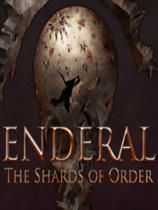 恩达瑞尔：被遗忘的故事