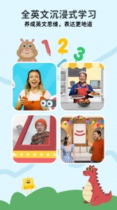 Lingumi幼儿英语启蒙app