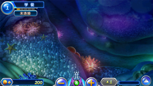 捕鱼达人2旧版本