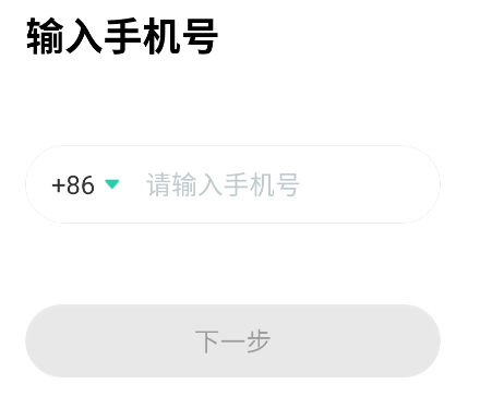动画绘本馆app
