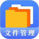隐私文件管理app