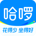 哈啰出行共享单车app