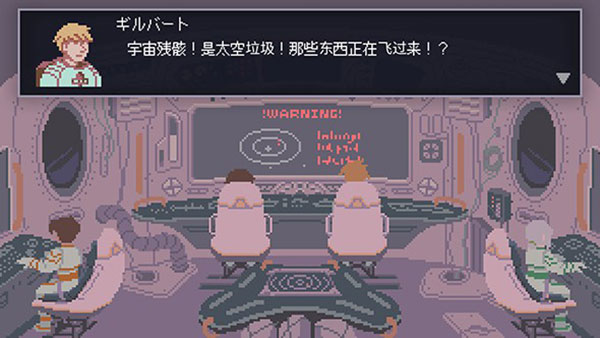 无人归还2中文版