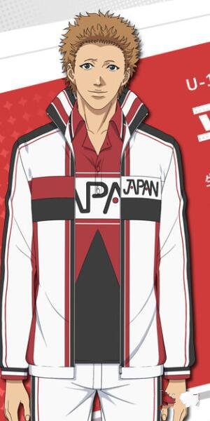 新网球王子日服