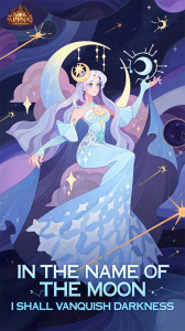 剑与远征国际服(AFK Arena)