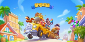 梦想城镇手游全版本汇总