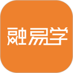 融易学手机版