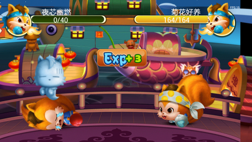 松鼠大战汉化版