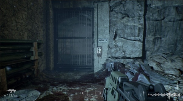 光晕昏迷：第一章