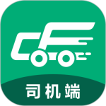 成丰货运司机端app