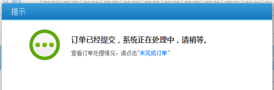 蚂蚁浏览器旧版