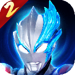 奥特曼传奇英雄2国际版