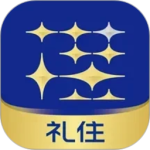 银座酒店客户端