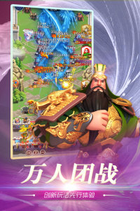 魂之守护折扣版