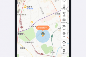 米兔最新版