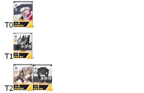 高能手办团4399版