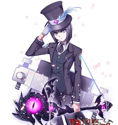 血族小米版