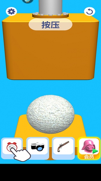 解压模拟大师手游