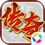 烈火封神最新版