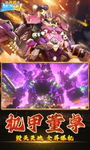 天天捕鱼达人最新版