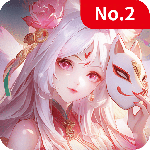 封神让我来官方版