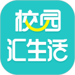 校园汇生活app