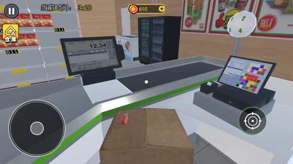 开超市模拟器官方版
