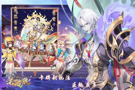 超神格斗杀破狼官方版