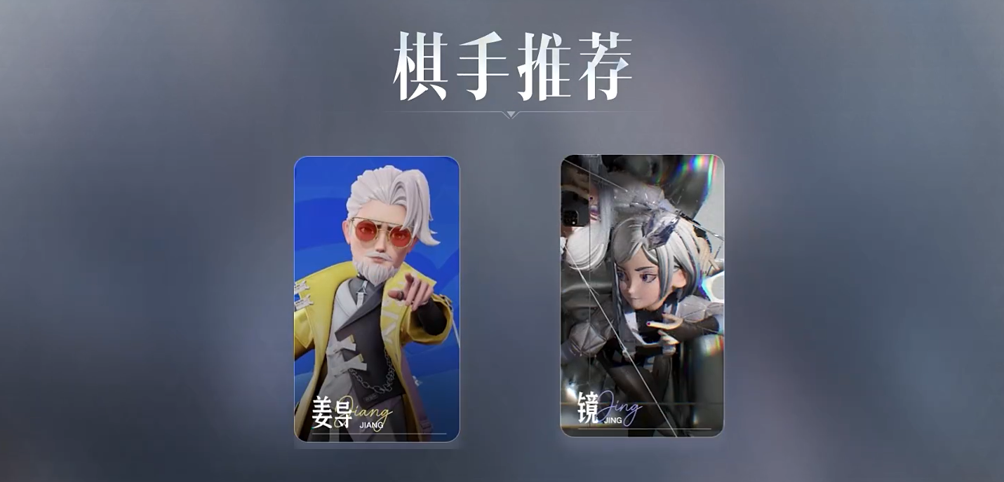王者万象棋官方正版