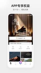 百达星系app(百达屋)