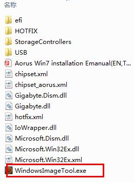 aorus windows usb installation tool