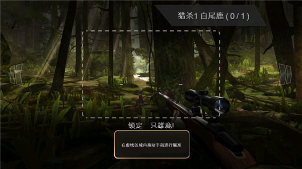 猎鹿人官方正版(DH Classic)