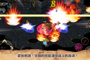 艾诺迪亚4单机版